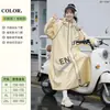 Impermeable Largo de Eva a Prueba de Lluvia para Mujer, Ropa de Lluvia de Cuerpo Completo para Bicicletas Eléctricas, Poncho Grueso de una Pieza Integrado para Adultos Hombres para Montar