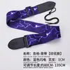 Mochila para Guitarra Estampada Alça de Alta Qualidade Guitarra Elétrica Guitarra Folk Baixo Ukulele Alça de Ombro Universal Alça