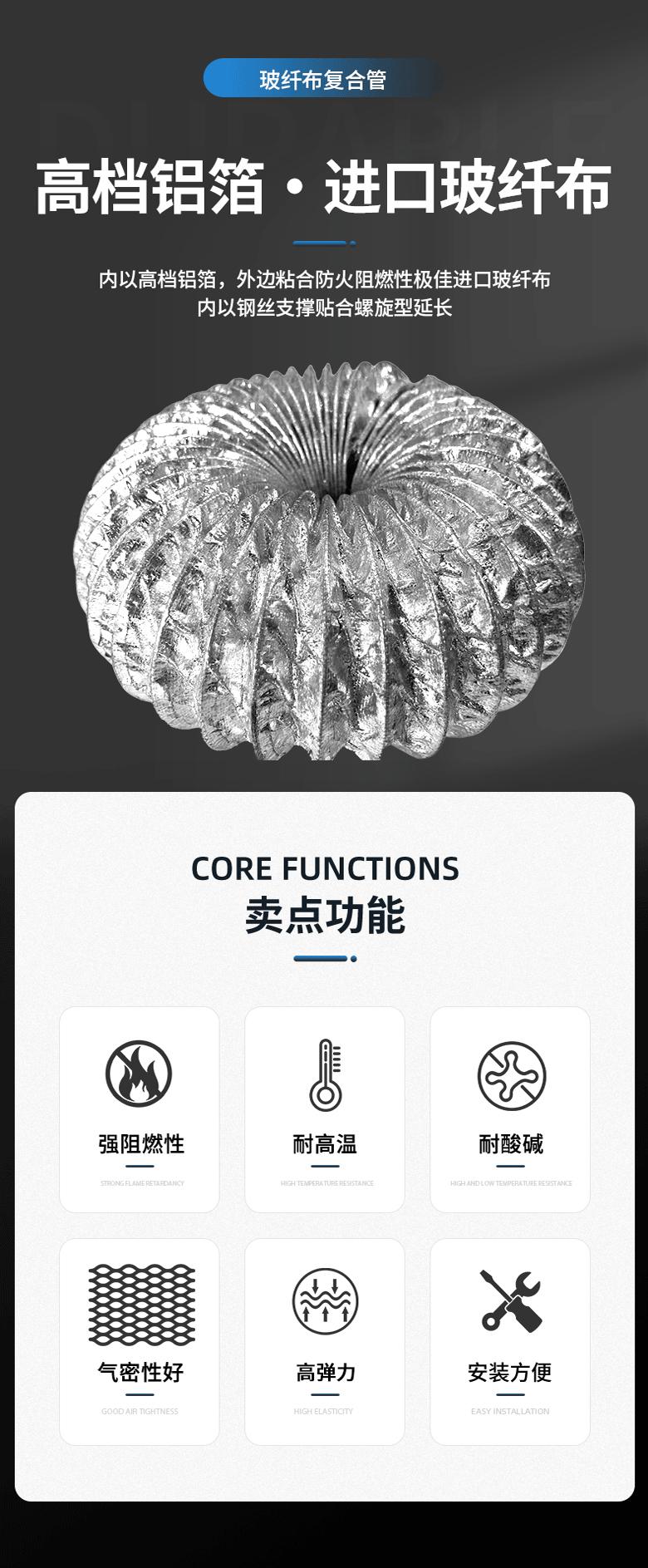 微信图片_20250306152247_04