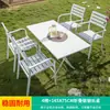 Mesa y Silla Mojia de Aleación de Aluminio para Exteriores, Mesa para Patio, Jardín, Villa, Terraza, Balcón, Mesa Sencilla Casual Blanca