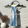 Liquidação! Vestido Longo Artístico Dali Índigo Tie-Dye Azul Feito à Mão Plissado com Contas