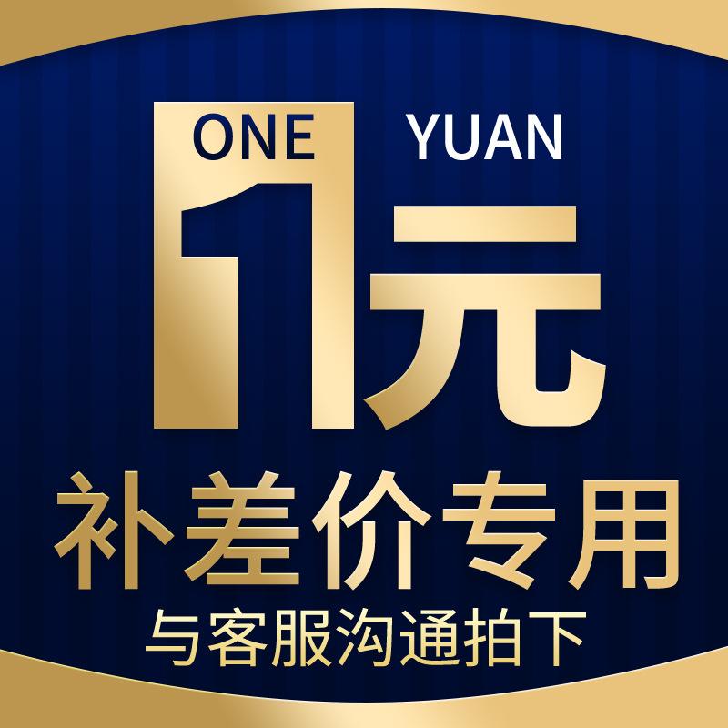 293邮费