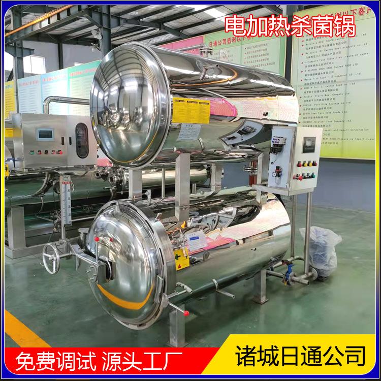 800型