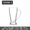 Taza de Vidrio con Asa Engrosada Resistente a Altas Temperaturas Taza de Cerveza Doméstica Sala de Ajedrez y Cartas Casa de Té Taza de Té Especial para Beber Agua Té