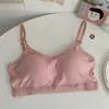 Estudiante femenina ropa interior inalámbrica estilo coreano belleza de niña espalda bonita top de tubo de una pieza verano fino realza el busto tirante pequeño sujetador