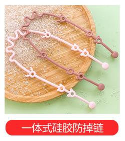 微信图片_20230420115508