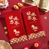 Bolsa Roja de Sobre para Nacimiento de Bebé Primera Fiesta de Cumpleaños Luna Llena Celebración Dinero Nuevo Estilo 2026 Regalo para Niño Banquete de Cien Días