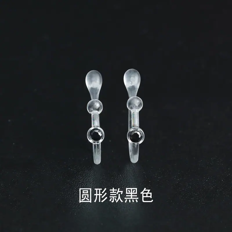 圆形款黑色.JPG