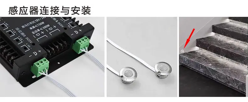 经典款楼梯灯-详情页图片1_09.jpg
