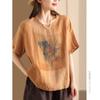 Elegante Camiseta Casual de Manga Corta para Commuter, Nuevo Estilo de Verano de Algodón y Lino Cómoda Artística Retro con Cuello Redondo para Mujer