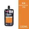Meibang Qifu Set de Recarga de Pintura Gouache Envasada 100ml Set para Estudiantes de Arte Pinturas Embotelladas