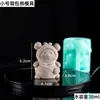 Molde para Linterna de Hielo Materiales de Manualidades Infantiles Catedral de Sofía Espada de Hielo Congelada Escultura de Hielo Grande Tridimensional Hecho a Mano Silicona Fijo