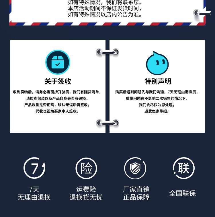 详情_15.jpg
