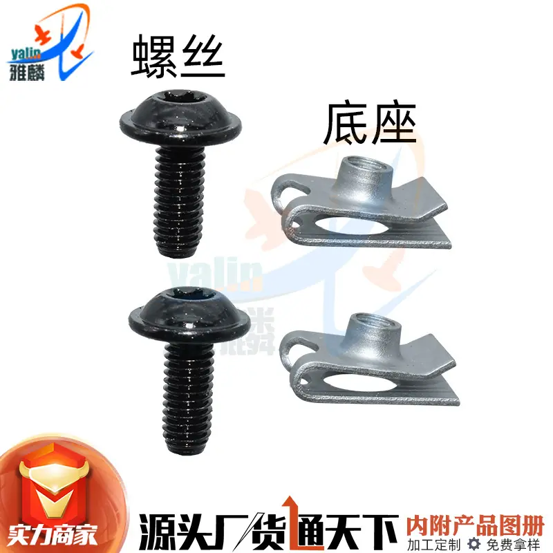 HX1183 HX1184主图1