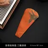 Tijeras Pequeñas Retro, Tijeras para Bolsitas de Té, Bolsa de Tela, Empaque para el Hogar, Tijeras para Cortar Hilo para Té Hechas a Mano, Accesorios para Ceremonia del Té de Arte del Té