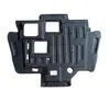 Aplicável à placa de proteção inferior do motor Harvard F7 5174201BKY48C
