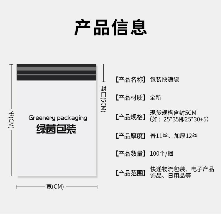 详情修改_14.jpg
