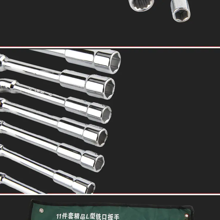 L型扳手_10.jpg