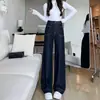 Jeans Rectos Estrechos Azul Denim Verano 2025 Nuevos de Tiro Alto Sueltos Versátiles Diseño Adelgazante Pantalones