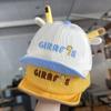 Sombrero de bebé primavera y otoño nuevo lindo súper lindo gorra suave con visera bebé otoño parasol gorra de béisbol de bebé moda