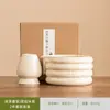 Novo Conjunto de Chá Matcha Donut Tigela de Matcha Conjunto de Café da Manhã Latte com 100 Peças Item Quente Transfronteiriço
