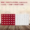 Armário engrossado Armário ajustável de aço inoxidável Clínica hospitalar Medicina tradicional chinesa Armário de fitoterapia Armário de distribuição de peças multi-balde