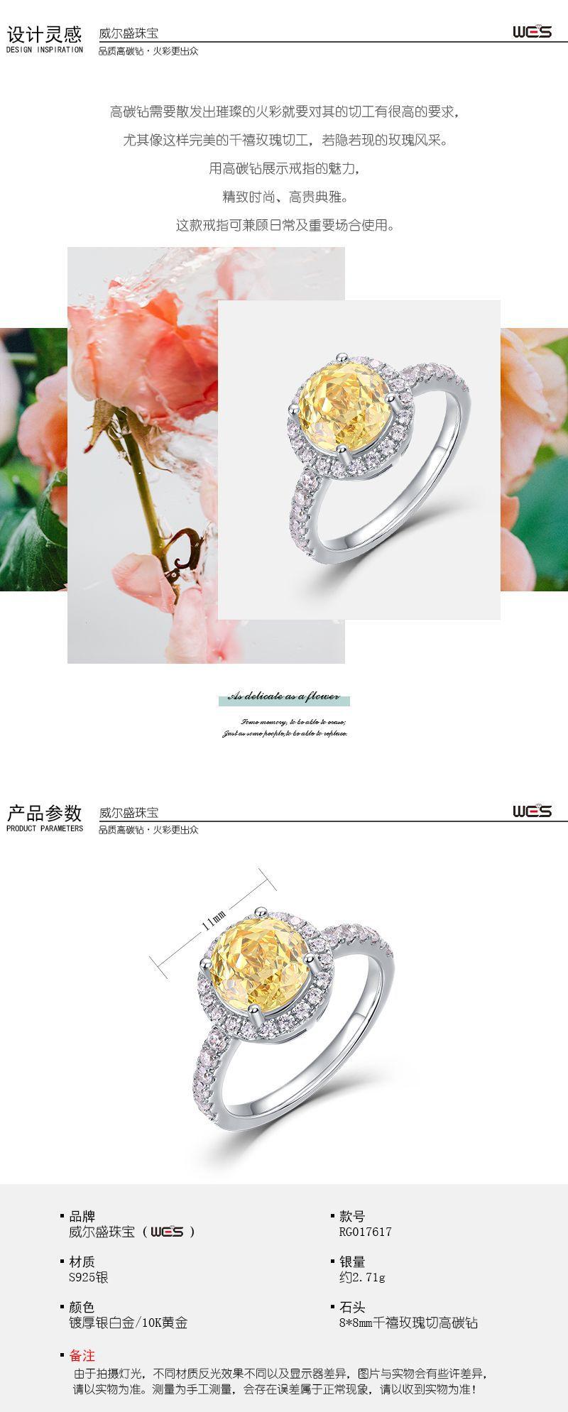 3-灵感十信息.jpg