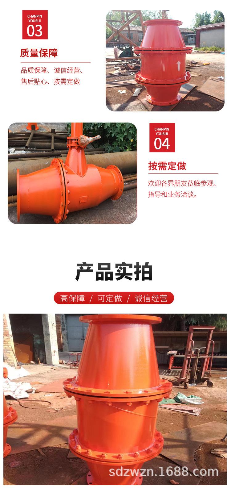 FHQ-300型系列防回火装置详情页_04.jpg