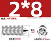 Tornillos de Máquina de Acero Inoxidable 304, Tornillos Prisioneros de Punta, Tornillos Prisioneros de Cabeza Hexagonal Din914