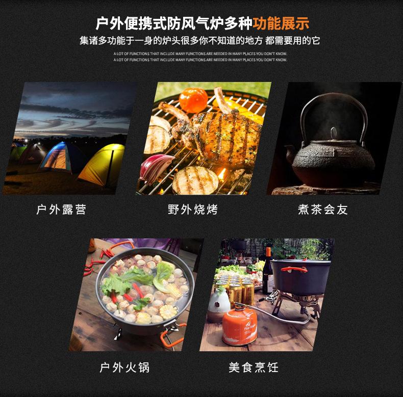 简易103电子打火_05.jpg