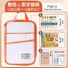Bolsa de assunto em L, bolsa transparente de grande capacidade com zíper para documentos, bolsa de armazenamento de provas de PVC com abertura grande para estudantes
