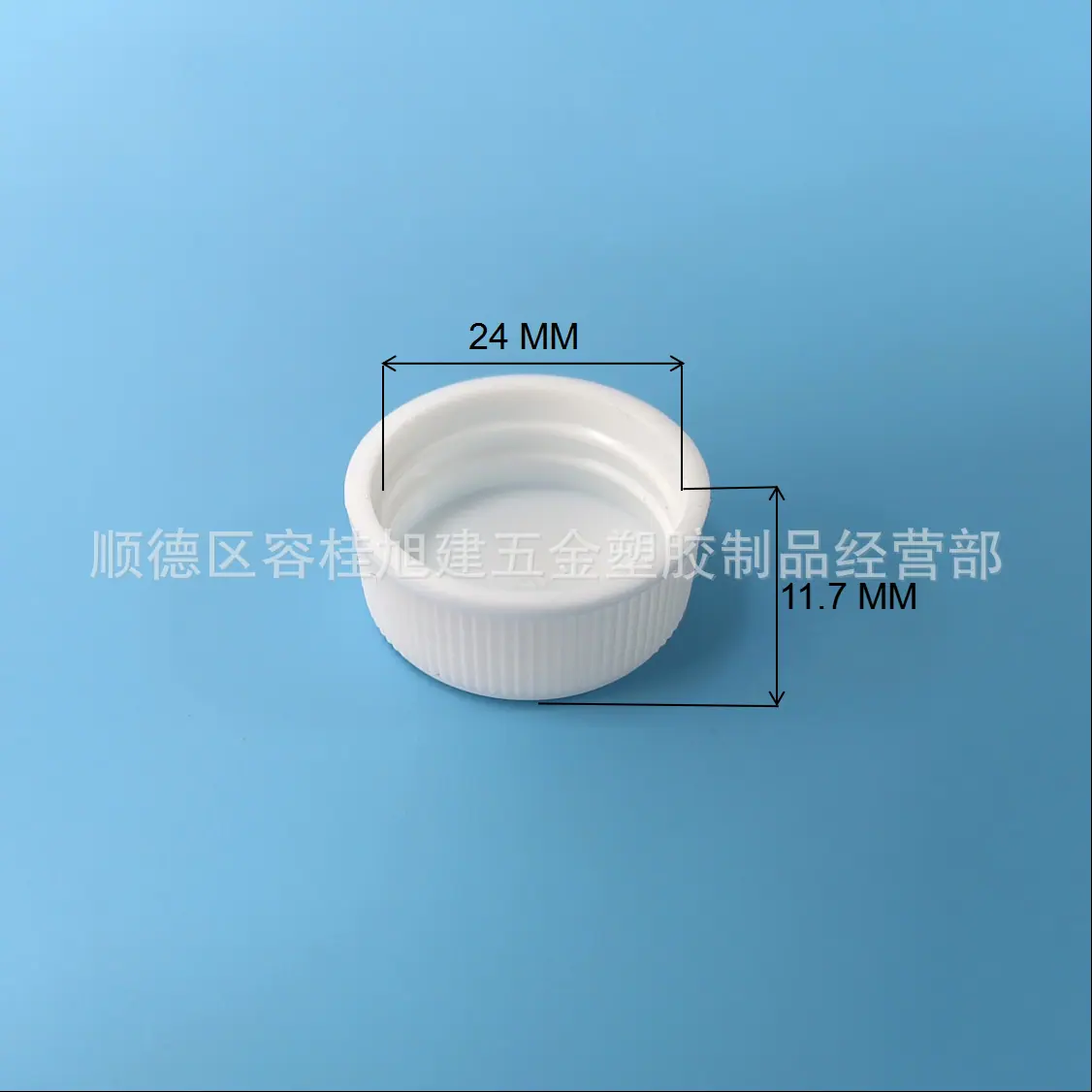 尺寸图.png