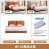 Cama de couro minimalista italiana cama de casal quarto principal cama retrô francesa de alta qualidade apartamento pequeno onda pacote macio cama de madeira maciça