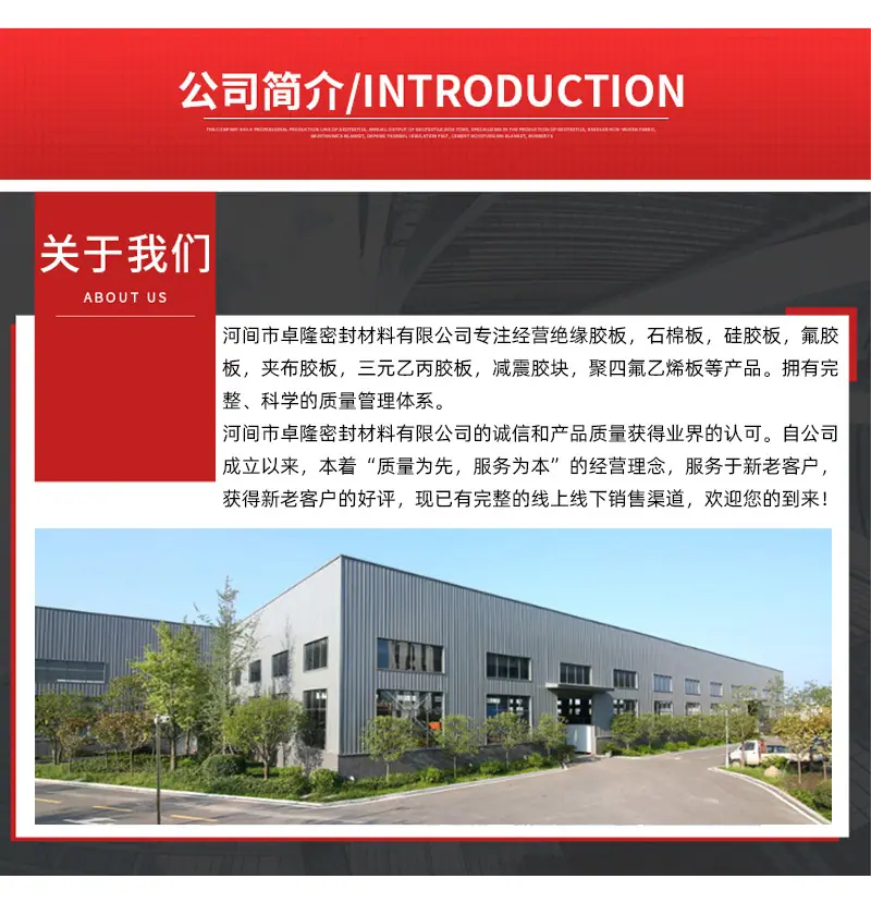 详情页_05.jpg