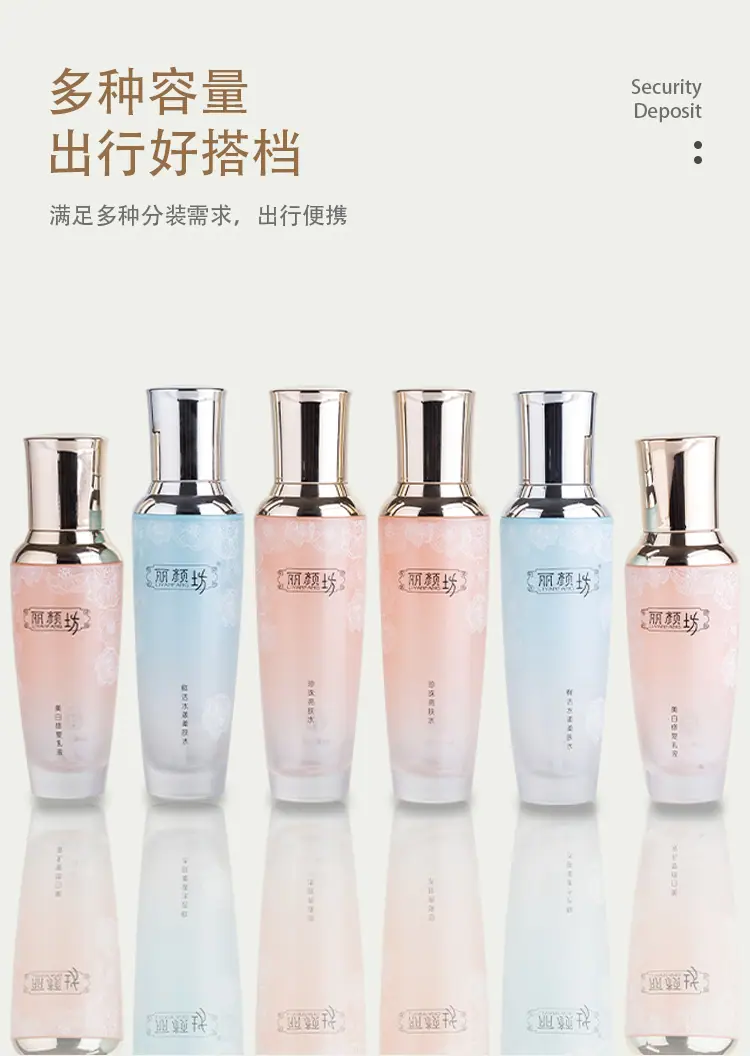 详情小黑瓶_06