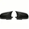 Adequado para Modelos 10-13 do Skoda Octavia 2 A5 Carcaça do Retrovisor, Tampa do Retrovisor, Acessórios Externos de Carro em Forma de Buzina