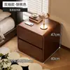 Mesita de Noche para Dormitorio del Hogar 2025 Popular Gabinete de Almacenamiento de Madera Maciza para Mesita de Noche Diseño de Nicho Gabinete de Almacenamiento Simple para Mesita de Noche