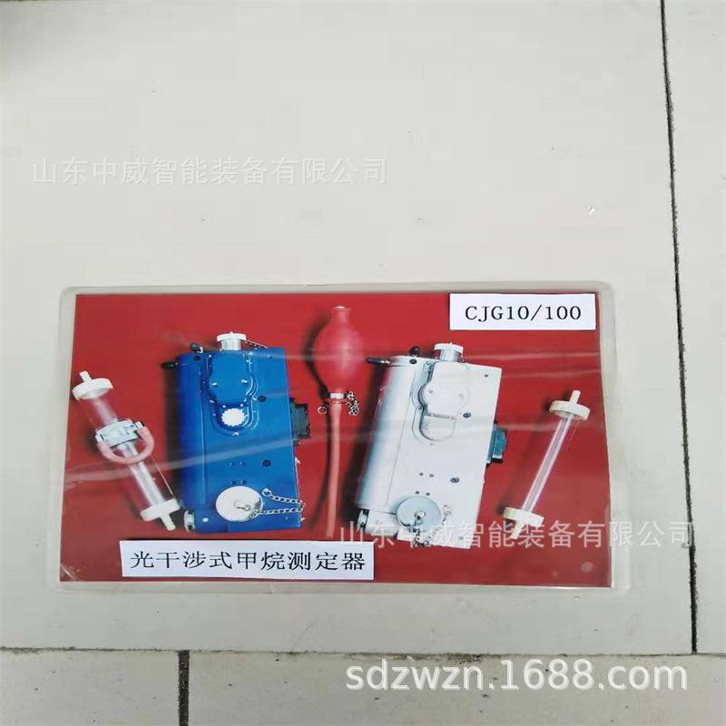 微信图片_20220715145018.jpg