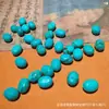 Turquesa Azul Verdoso de Magnesita Cuentas M Cuentas Ovaladas Separadores Cuentas Sueltas Cuentas Individuales Pulsera DIY Collar Accesorios de Joyería