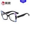 Nuevas gafas de sol elegantes con montura grande en forma de mariposa, con espejo plano y antiluz azul, de estilo europeo y americano, combinables con todo.