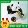 Uau Adorno Personalizado de Panda da Sorte Alimentado por Energia Solar para Segurança do Carro Decoração de Abertura Panda Grande Acenando para Desktop