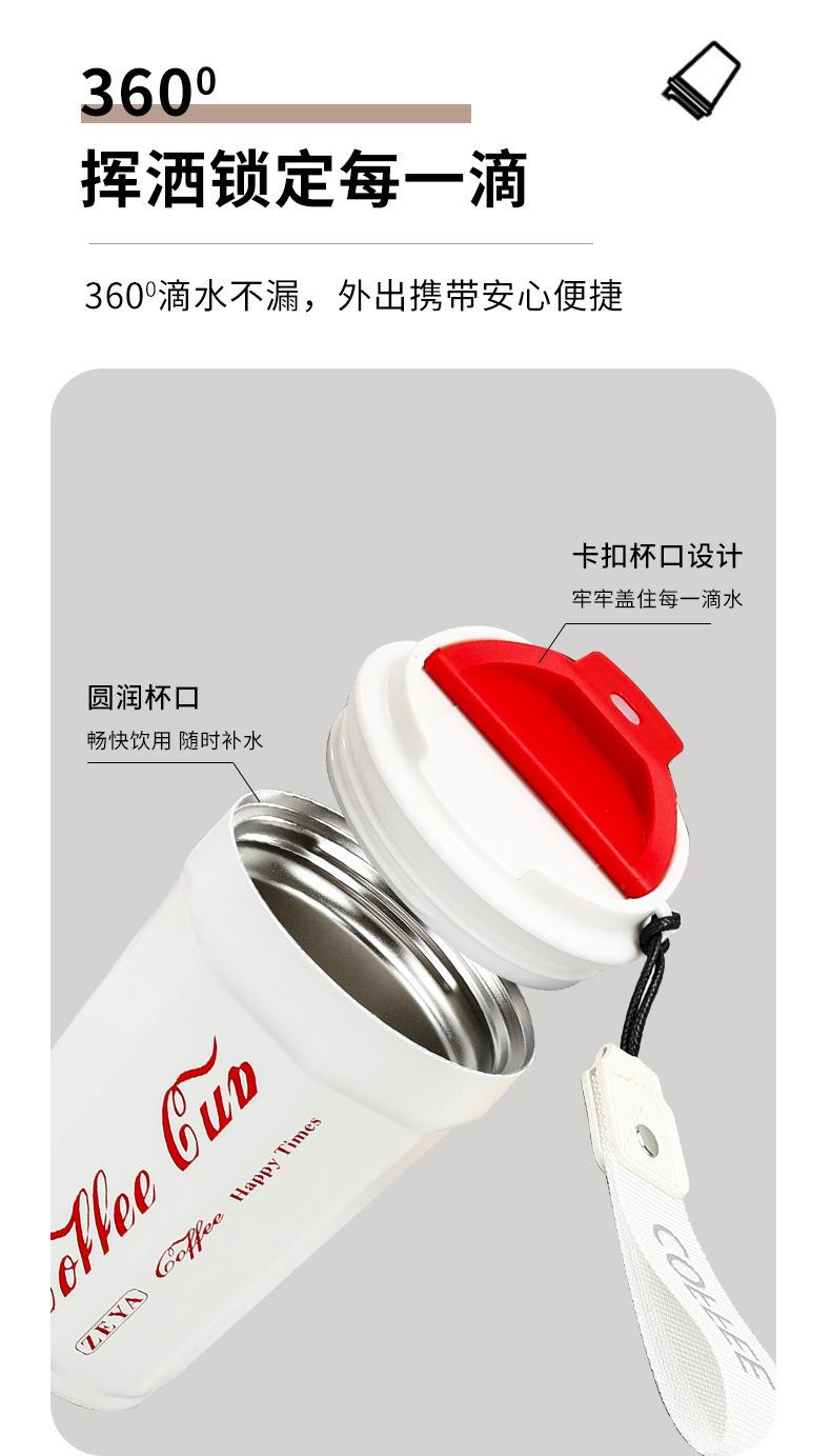 详情-10