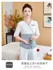 Moda Otoño Invierno para Mujer Manga Media Masaje de Pies Baño de Pies Uniforme de Técnico Estilo Coreano Set de Ropa de Trabajo para Salón de Belleza Ropa Profesional para SPA