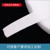 Saco de Embalagem com Filme Bolha para Lâmpada Algodão Pérola Algodão de Logística Cobertura de Algodão Espuma de Algodão Cola LED Material de Embalagem Especificações