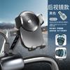 Nuevo soporte de navegación para ciclismo, bicicleta, coche eléctrico, motocicleta, repartidor de comida para llevar, soporte para teléfono móvil, marco de bloqueo automático