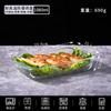 Molde para Hornear de Vidrio Borosilicatado Alto Personalizado, Fuente Rectangular Resistente al Calor para Pescado, Plato para Arroz Horneado, Plato para Fruta, Horno de Microondas, Hogar