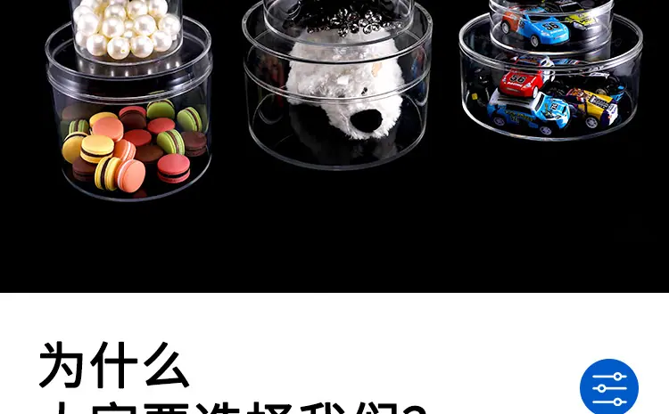 画板1拷贝3.jpg