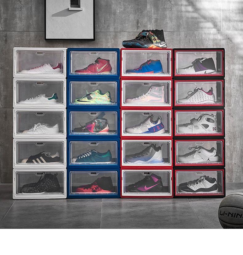 鞋盒-酷_13
