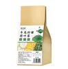 Médico este té de salud de té de hoja de loto de limón de calabaza cerosa de salón en stock generación 120g30 bolsas de té perfumado bolsas de té de hoja de loto de calabaza cerosa