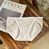 Ropa interior de algodón grado A para mujer, algodón puro, tiro bajo, corte alto, 10A antibacteriana, refuerzo extendido, calzones tipo triángulo de algodón puro para mujeres jóvenes
